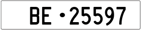Trailer License Plate